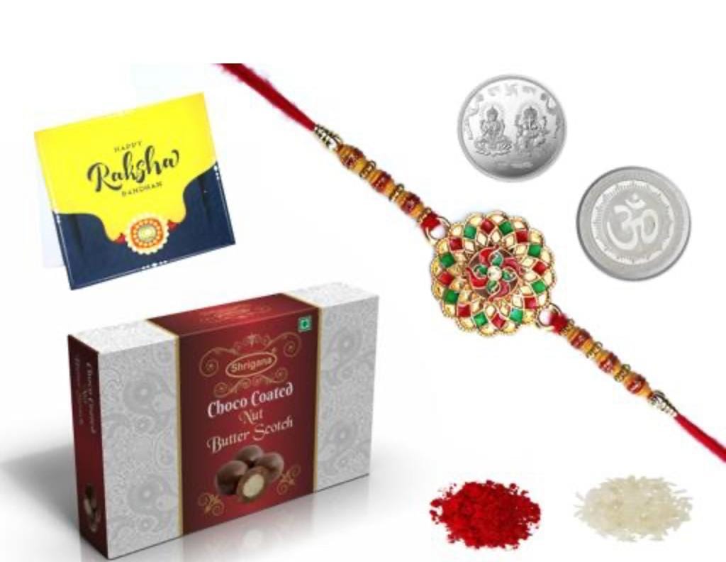 Rakhi Gift Hamper