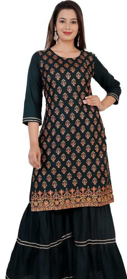 Designer Woman Kurta Set with Sharara